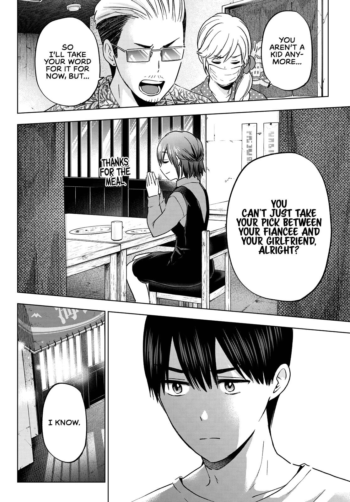 Kakkou no Iinazuke Chapter 139 17